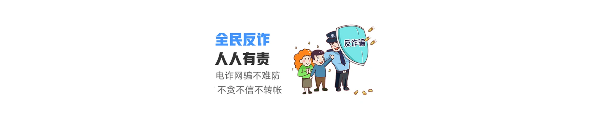 营根联通宽带